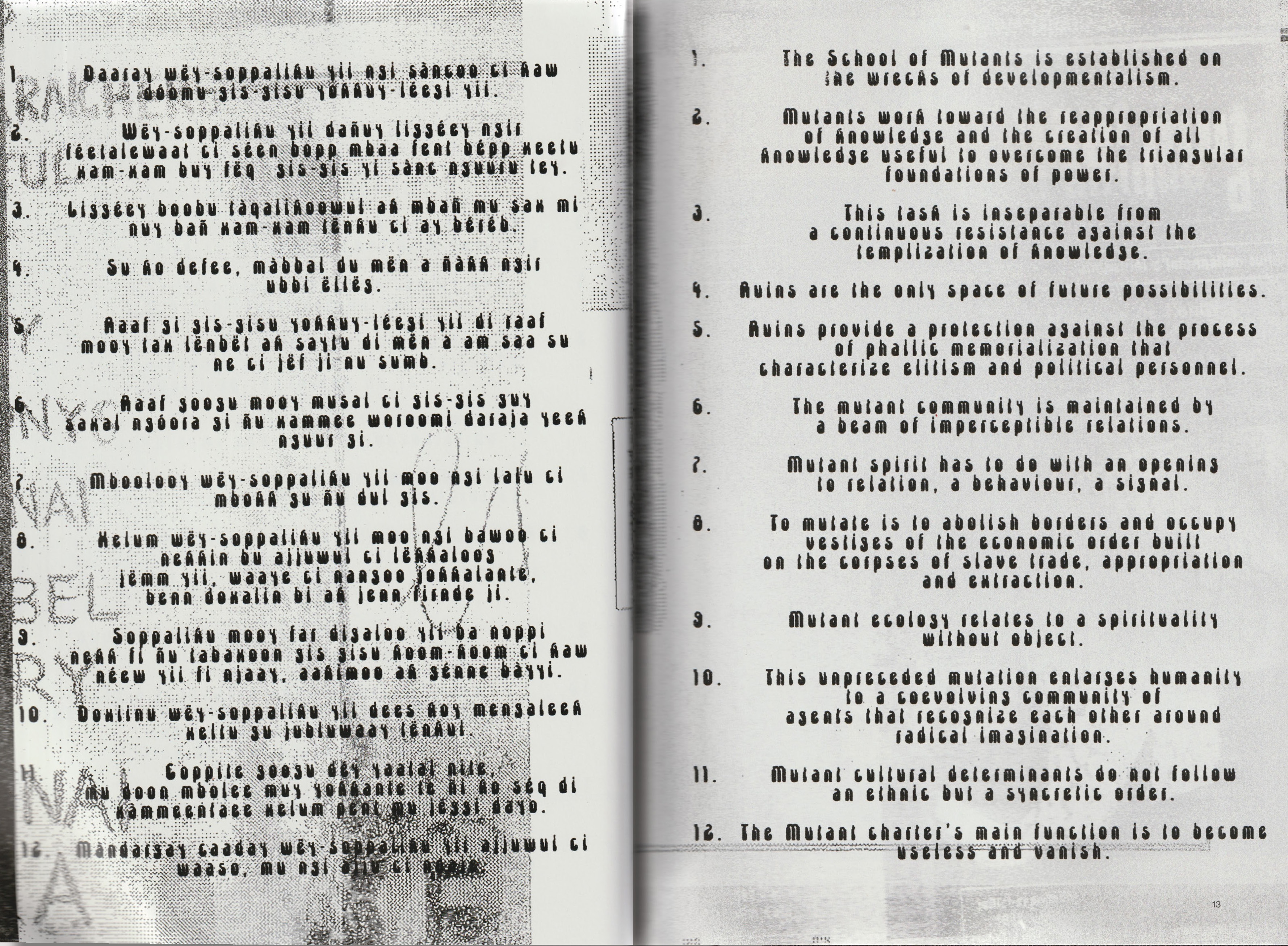 Descriptive Alt Text 9
